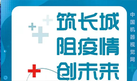 匠心筑夢(mèng)——不忘初心，砥礪奮進(jìn)，爭(zhēng)做行業(yè)“最靚的仔”