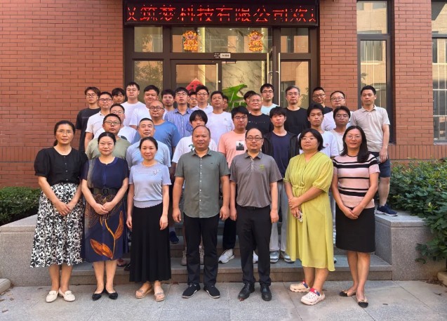 “智能視覺工程及智能制造技術(shù)應用”2024年度暑假培訓班圓滿落幕！